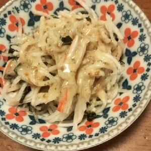 大根とかにかまのごまドレサラダ